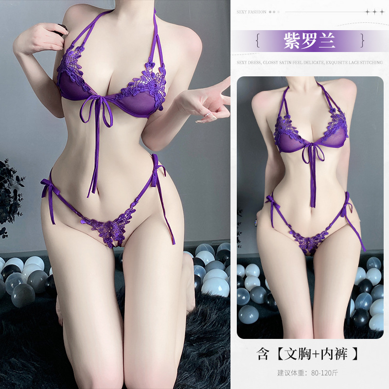 Violet