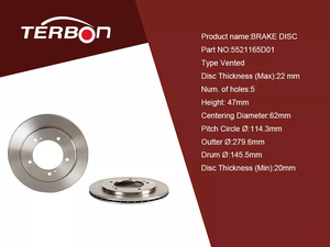 55211-65D01, детали автомобильной тормозной системы Terbon, тормозной диск 287 мм, передние вентилируемые дисковые тормозные роторы 0 986 479 486 - Product Image 5