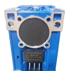 Worm RVギアボックスのカスタマイズEBD-3000比40: NRV050-40入力シャフト付きキーなし出力シャフトの長さのカスタマイズキーギアボックスなし - Product Image 5