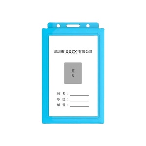 Rastreador de tarjeta de identificación Lorawan portátil con sensor integrado para comunicación de niños en la escuela y Producto de red - Product Image 2