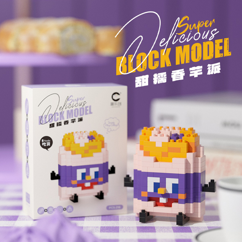 8932-tarta de taro dulce y pegajosa