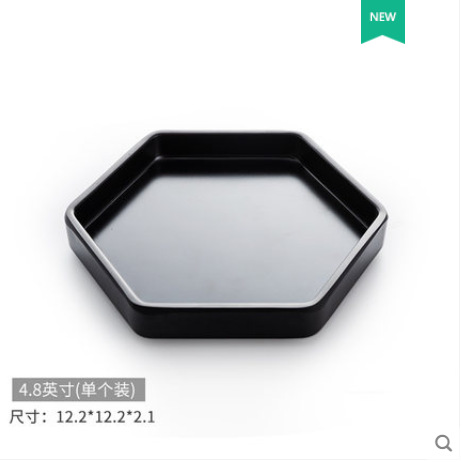 MZ-033-14.2นิ้ว) สีดำ