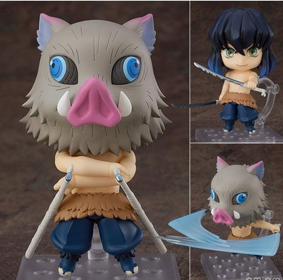 1361 inosuke