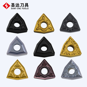 <span class=keywords><strong>CNC</strong></span> Tungsten <span class=keywords><strong>Carbide</strong></span> Chèn WNMG0804 Cho Gia Công Kim Loại Quay Chèn - Product Image 4