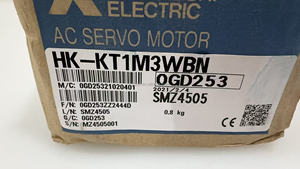 Industrial <strong>CNC</strong> Electric <strong>Servo</strong> Controller Machine HK-KT1M3WBN with Fast Drive AC Aluminum Motor Fast Delivery - Product Image 4