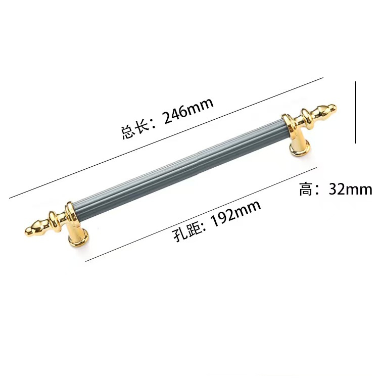Gold+Gray 192mm