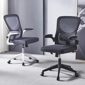 Modern Cheap Offical <strong>Durable</strong> Gest Waiting Conference <strong>Computer</strong> Staff Swivel Conference Ergo 3 Lever Green Mesh <strong>Executive</strong> Chair - Product Image 4
