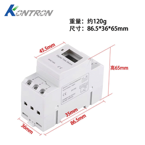 Interruttore elettrico Kontron Timer di controllo digitale impermeabile interruttore di controllo del tempo di vendita calda teoria elettronica - Product Image 2