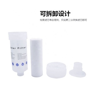 <strong>5</strong> Micron <strong>PP</strong> Cartridge Sediment Faucet Water <strong>Filter</strong> <strong>PP</strong> Cartridge Replaceable <strong>Filter</strong> Ce Reverse Osmosis Hotel Household Manual - Product Image 2