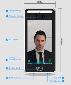 XIMI Factory 5 inch With WIFI <strong>WEB</strong> Palm Vein&amp;Face Recognition Access Contron Palm Vein Recognition QR <strong>Code</strong> Verification - Product Image 5