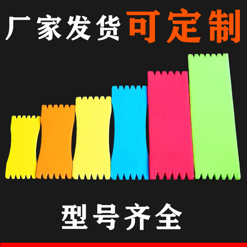 The price is per unit; orders are placed in quantities of packages.