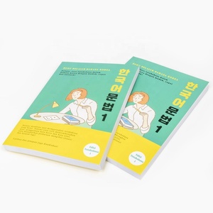 Fabrika fiyat kitap baskı ve özelleştirme hizmeti fabrika baskı sehpa kitap eğitim ders kitabı aşçı kitap - Product Image 4