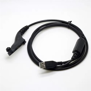 PMKN4012B cavo di programmazione USB per dispositivi palmari DP3600 DP3400 XPR6550 XPR7550 DGP6150 APX2000 APX6000 APX7000 DGP4150 - Product Image 1