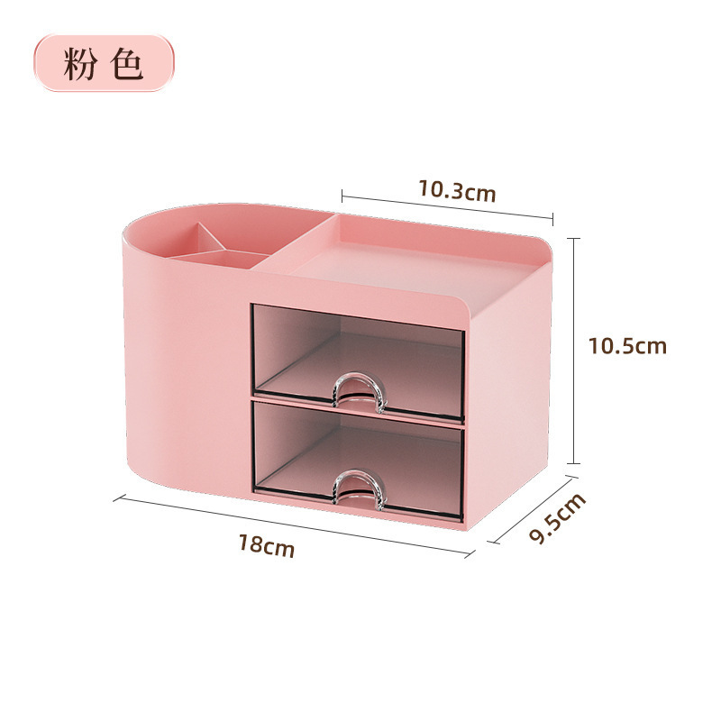 Rounded edges - cherry blossom pink