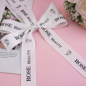 Wholesale <strong>Custom</strong> Logo Print Personalized Gift Wrapping <strong>Bows</strong> Large Pre-Tied <strong>Bows</strong> With <strong>Elastic</strong> Band Stretch <strong>Loop</strong> for Cake Box - Product Image 3