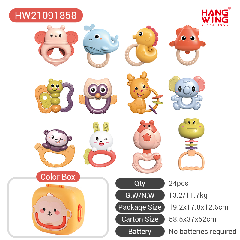 HW21091858
