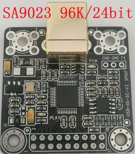 PACKBOXUSBサウンドカード再生録音双方向I2S IIS SPDIF同軸入力および出力384K ASIO - Product Image 6