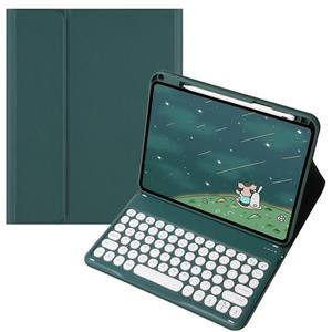 适用于OPPO Pad 3 / Pad 2糖果色键盘皮套，圆键 - Product Image 1