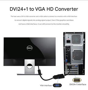 DVI to VGAコンバータDvi24 + 1 to Vgaチップコンピュータ付き高解像度接続ケーブル1080Pディスプレイ - Product Image 2