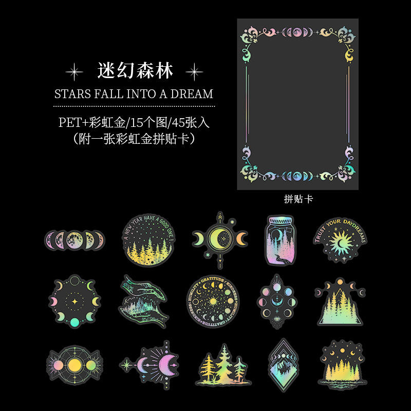 D-Psychedelic forest rainbow gold