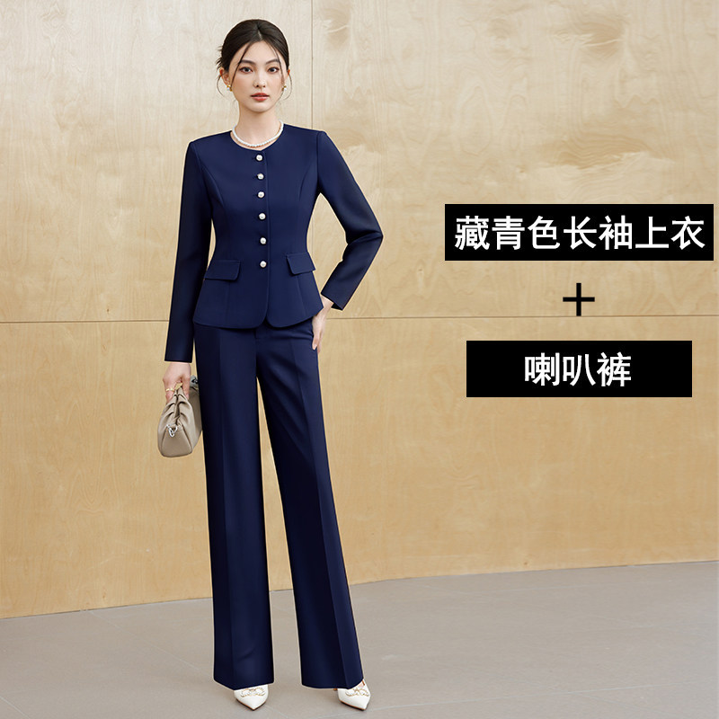 Costume bleu marine à manches longues + pantalon pattes d'éléphant