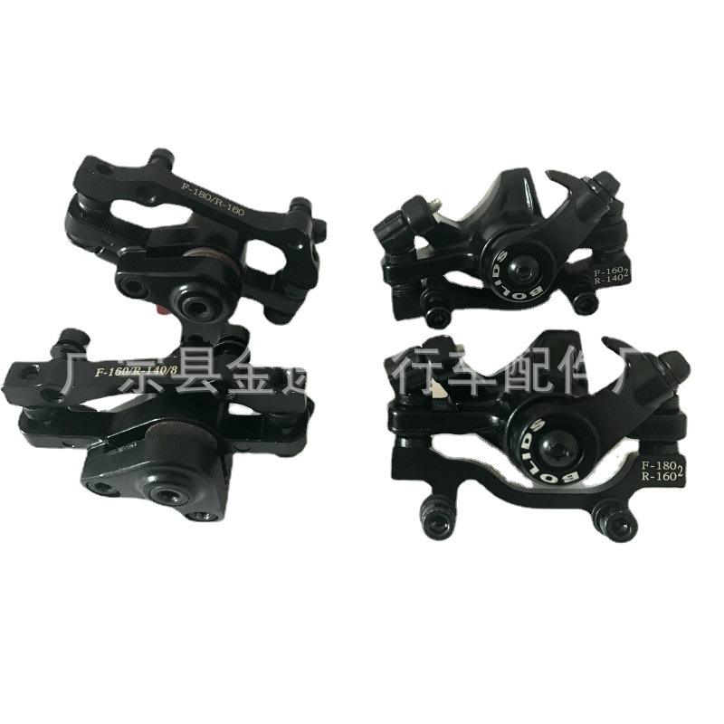 บีบี8*F180-R160