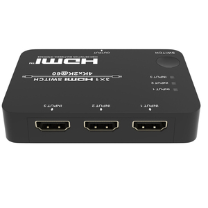 Conmutador HDMI 4kx2K60hz HD 3/5 en 1 salida Conmutador HDMI HDCP2.2 3D HDMI2.0b 3x1 Switch 4K @ 60Hz 4:4:4 - Product Image 1