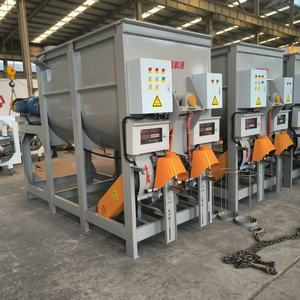 Простая линия по производству сухого раствора, 1-3 т/ч, машина для производства шпаклевки/цемента/плитки - Product Image 6