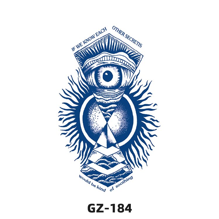 GZ-184