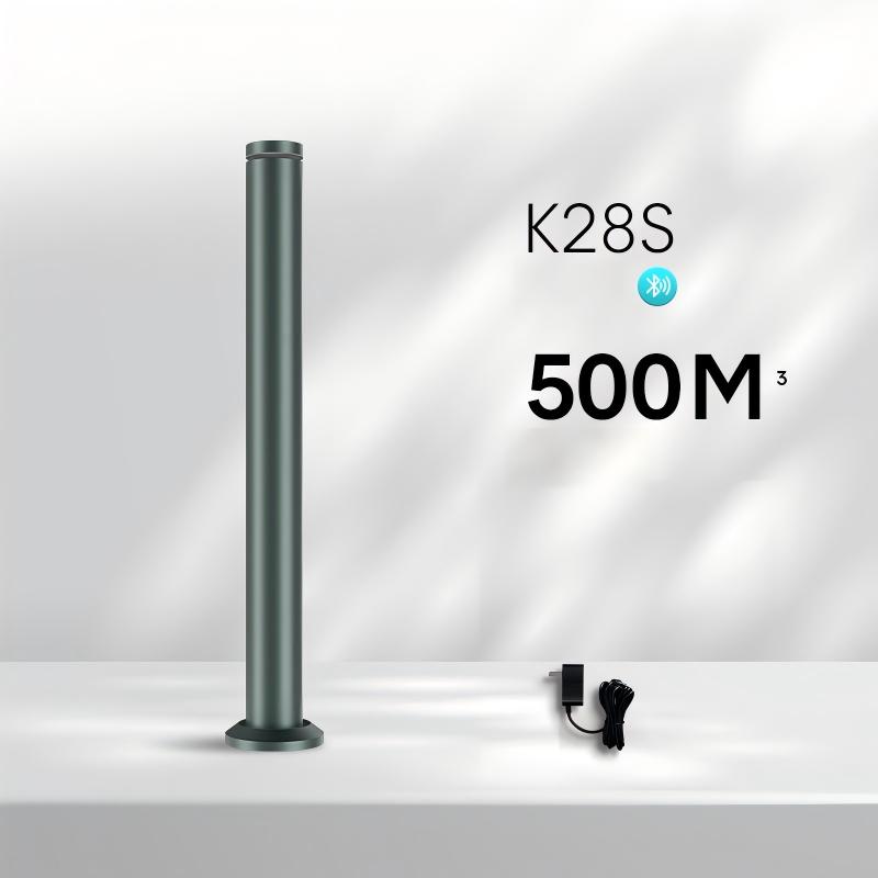 High column-dark green-bare metal