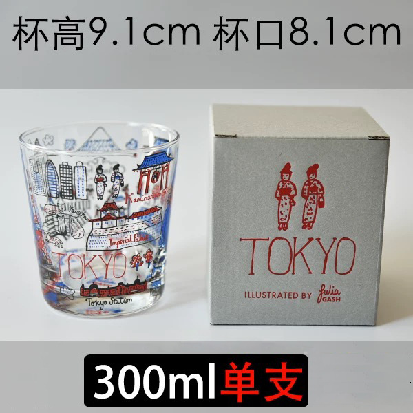 Tokio 300ml solo embalaje original caja de color-300ml