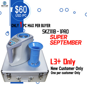 SKZ111B-1 PRO Hohe Präzision Computer Kapazität LDS-1G Portable Digital Reis Paddy Korn Feuchtigkeit messer - Product Image 1