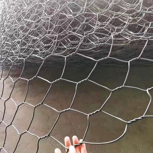 Rede de Proteção de Encostas Ativa Personalizada, Arame Galvanizado Torcido <span class=keywords><strong>Hexagonal</strong></span> de Alta Resistência, Rede Protetora Flexível Reforçada - Product Image 4