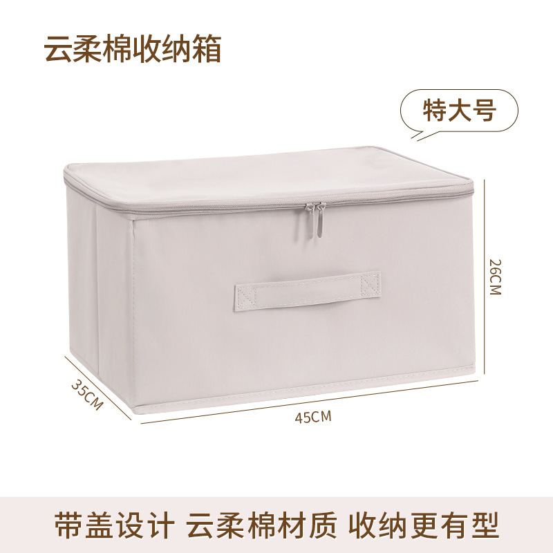 Extra large size with lock (45*35*26cm)
