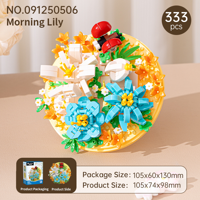 HDX148269 333 piezas Disco de flores-Lirio Chenlin