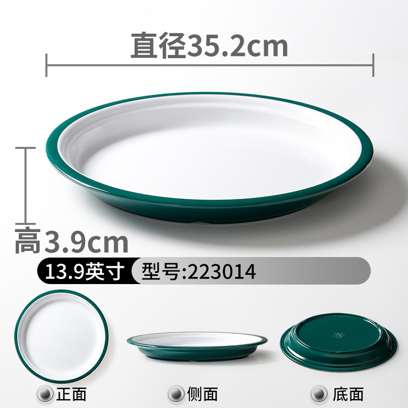 Verde oscuro Blanco 223014