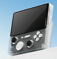 Console de jeu portable blanche translucide