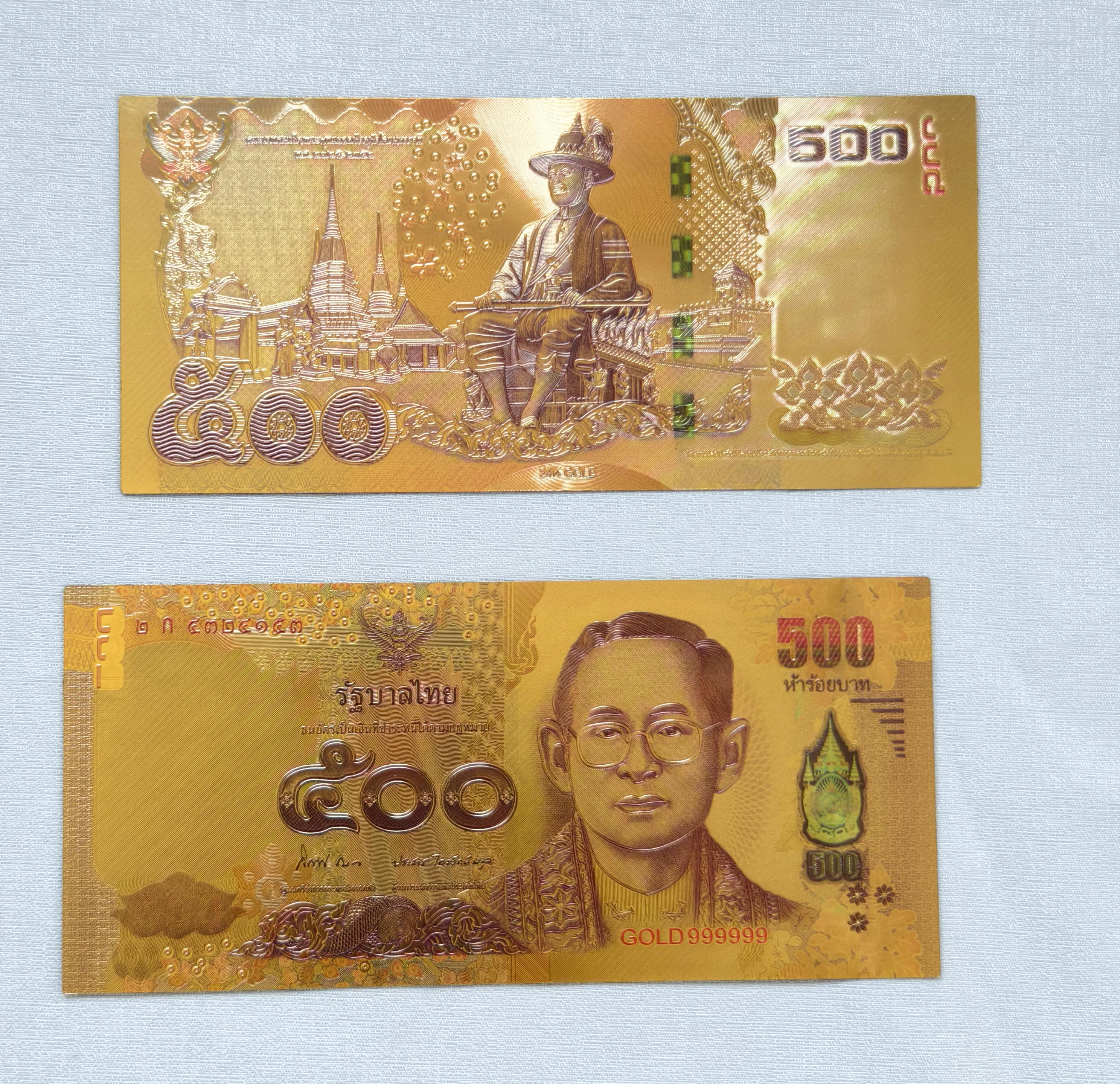 泰国金箔钞票作为礼品纪念品 - Product Image 5