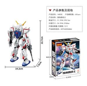 <strong>Robot</strong> Model Assembly <strong>Building</strong> Block Toy Assembly Mecha <strong>Robot</strong> Children's Puzzle - Product Image 2