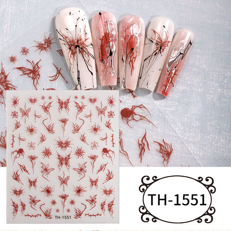 TH-1551