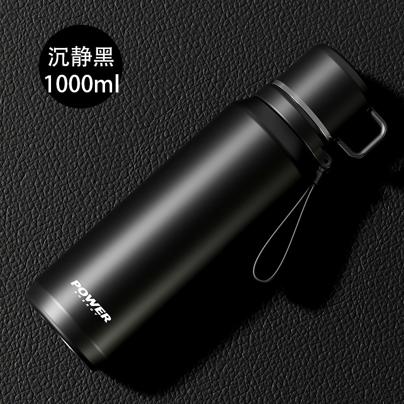 Serene Black 1000ml