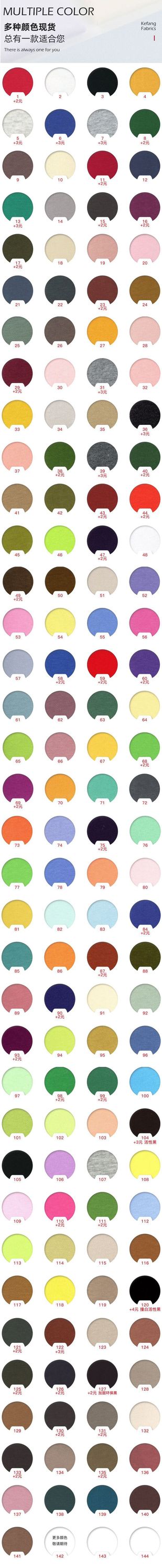 cartella colori