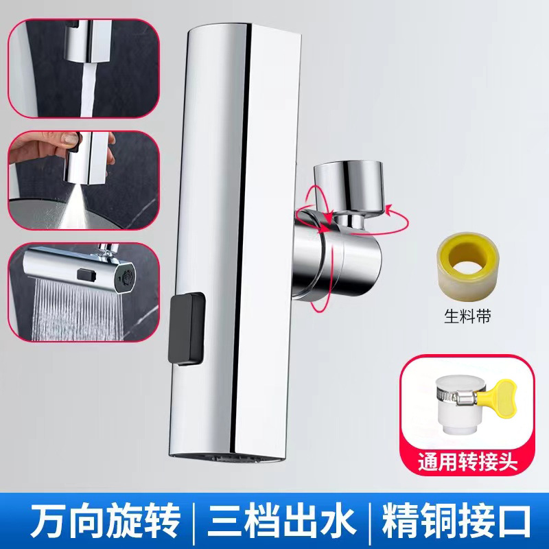 Connecteur en cuivre argenté en forme de L à 3 vitesses