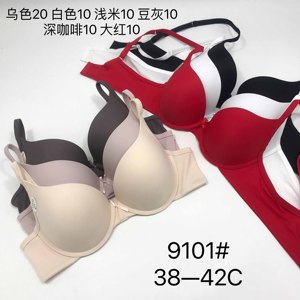 מוכן ספינה במניות ללא לובשים במפעל הסיטונאי תיל נוח לדחוף רך עד מידות גדולות חזייה לנשים שימוש יומיומי - Product Image 2