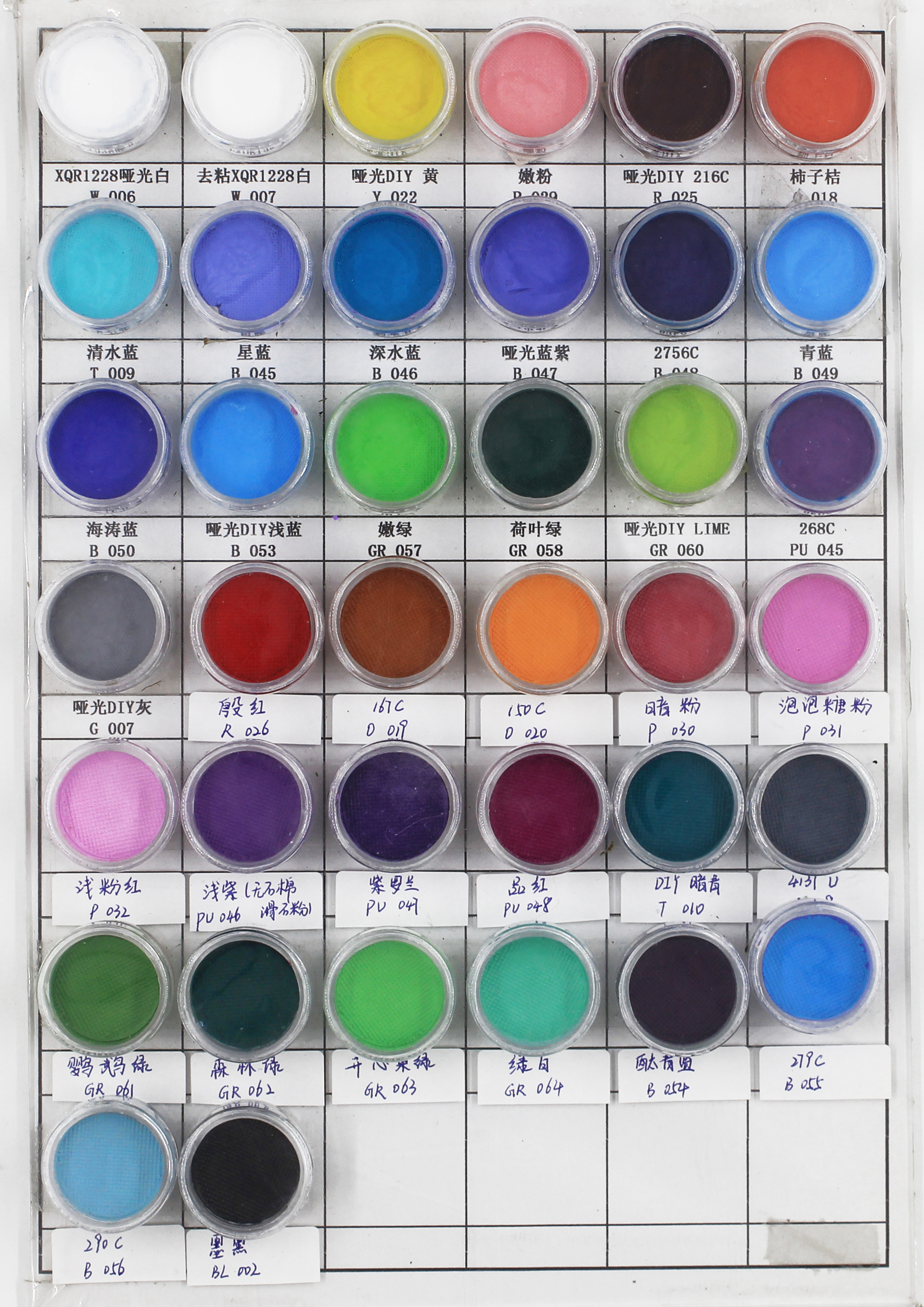 Bleu