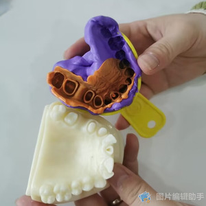 Tm033 zogear nha khoa Silicone ấn tượng vật liệu kit, Putty 800g + Ánh sáng cơ thể 100ml - Product Image 5