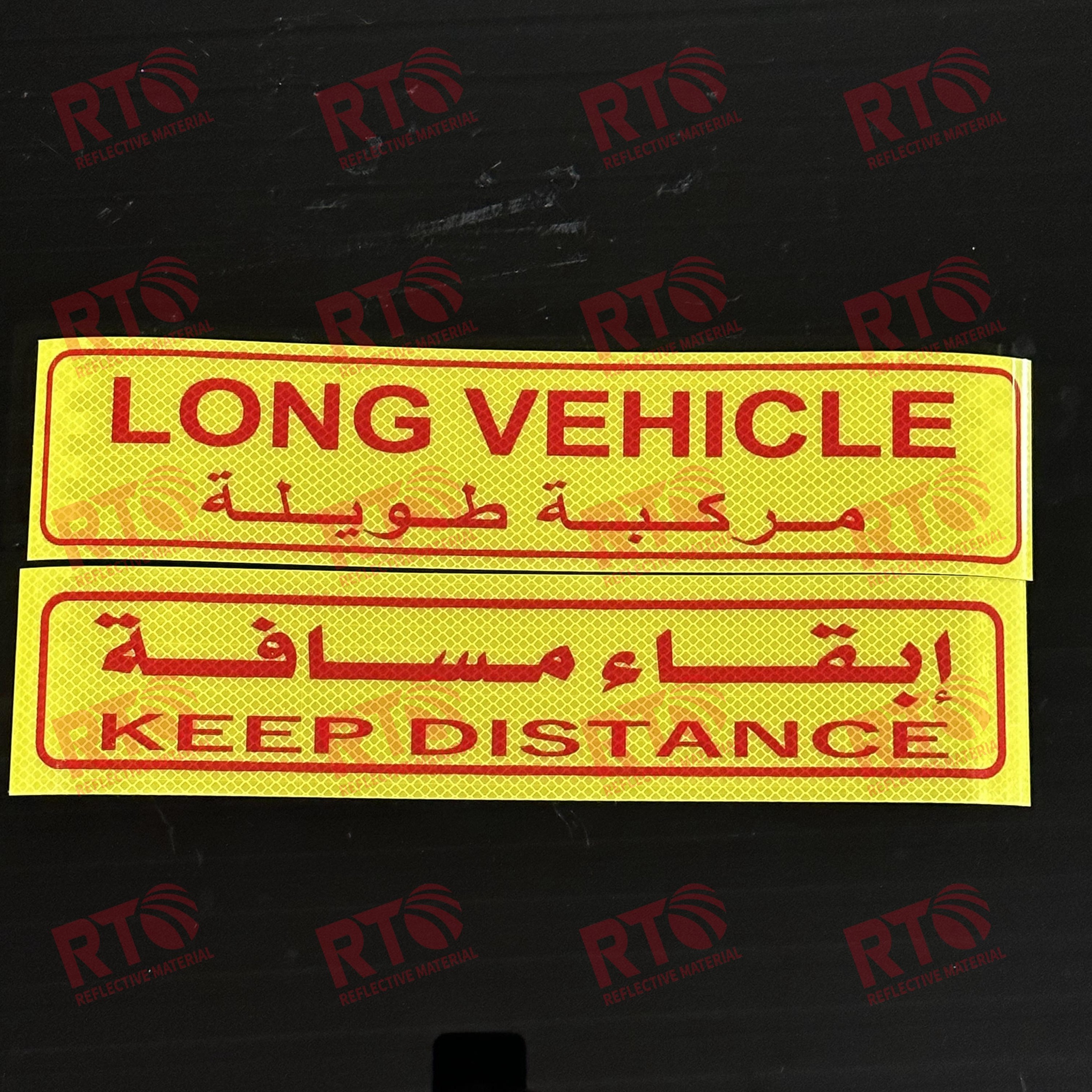 LONG VEHICLE+KEEP DISTANCE