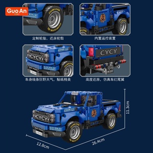 GUOAN oyuncaklar eğitim DIY teknolojisi uzaktan kontrolde OffRoad araç modeli yapı taşları monte tuğla oyuncaklar çocuklar için - Product Image 3