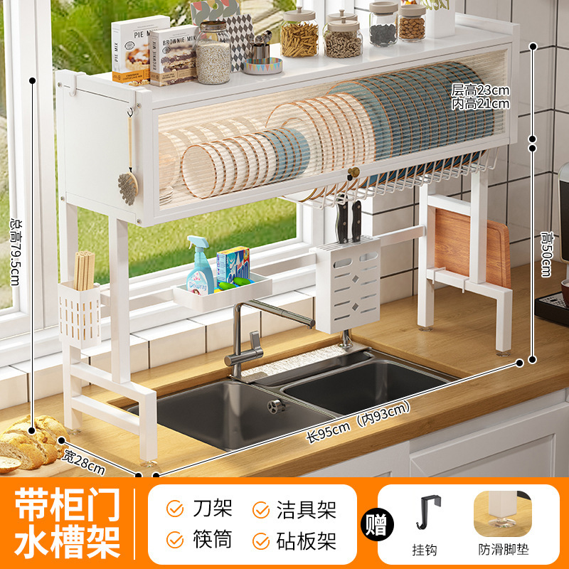 New white 95cm model with complete accessories