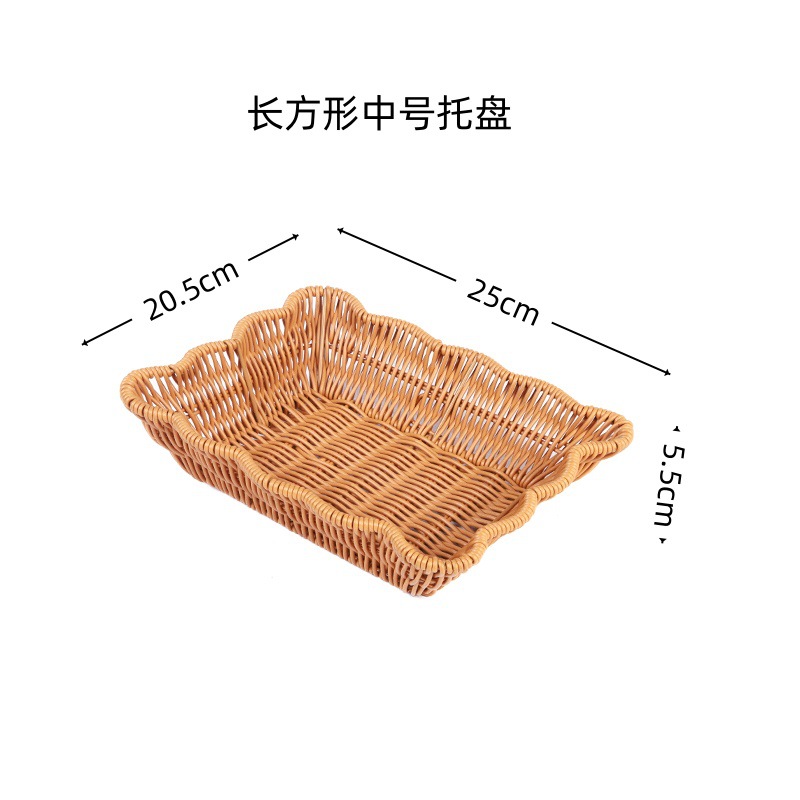 Medium rectangular tray